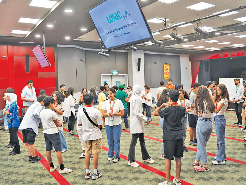 جانب من المشاركين في البرنامج