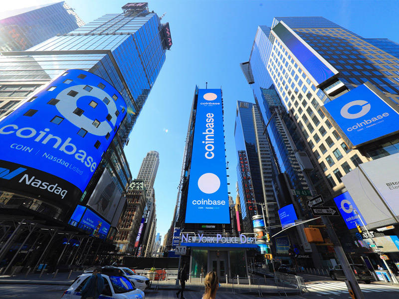 مبني «كوين باس»