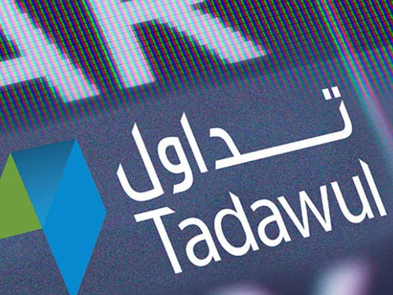 مؤشر السوق السعودي 