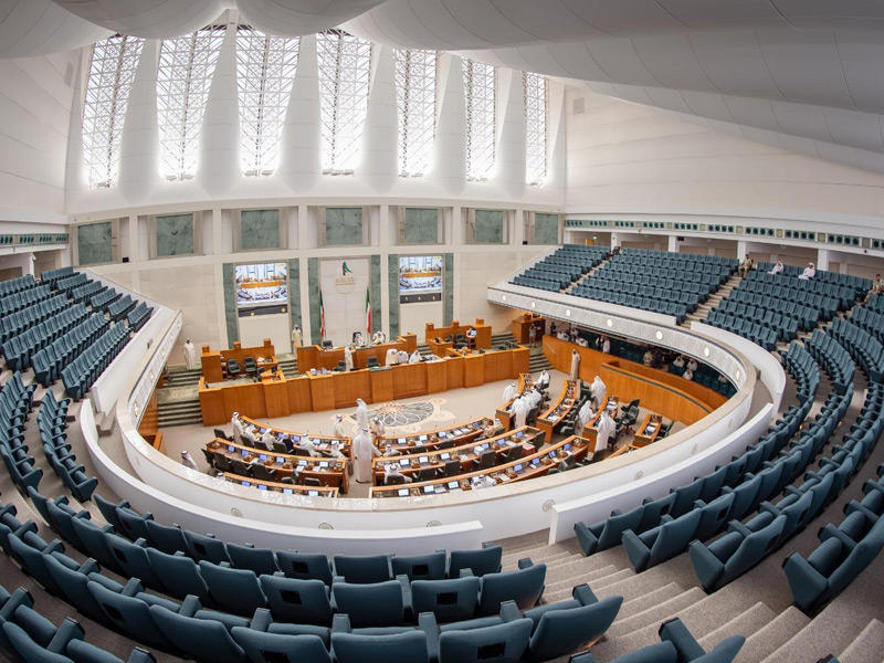 مجلس الأمة