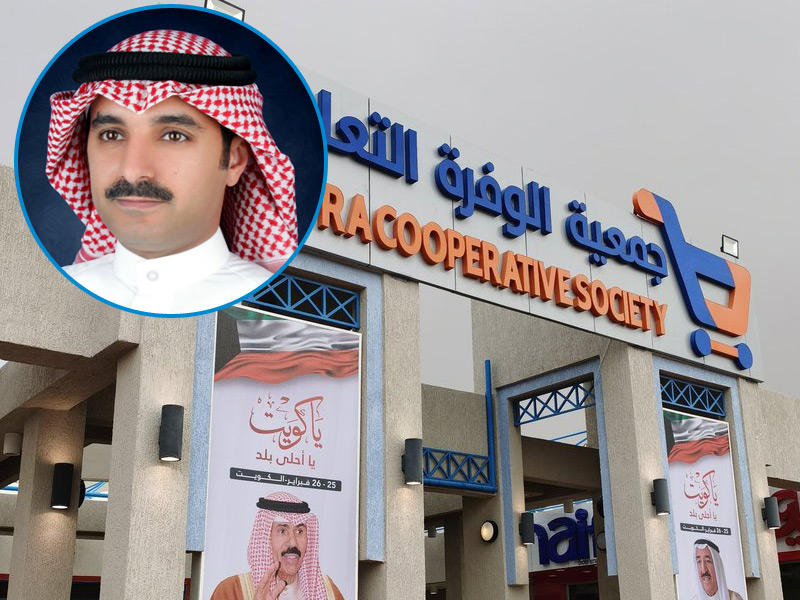 أمين صندوق جمعية الوفرة التعاونية مقرر لجنة الخدمات الاجتماعية تركي الهاجري