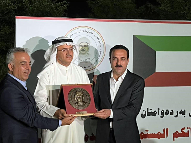 جانب من حفل تكريم قنصل الكويت في أربيل