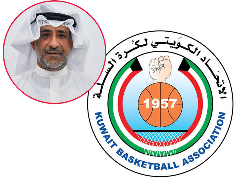 الاتحاد الكويتي لكرة السلة وفي الاطار غازي العتيبي