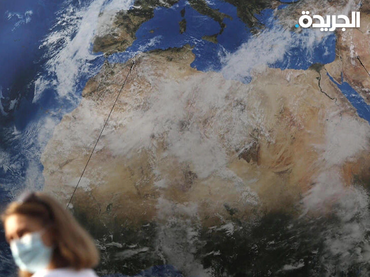 «يوم تجاوز موارد الأرض»