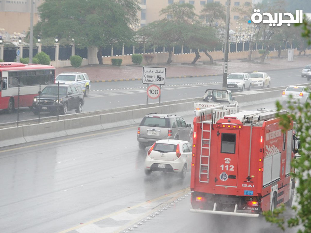 «الإطفاء» تدعو لتوخي الحيطة والحذر لعدم استقرار الحالة الجوية