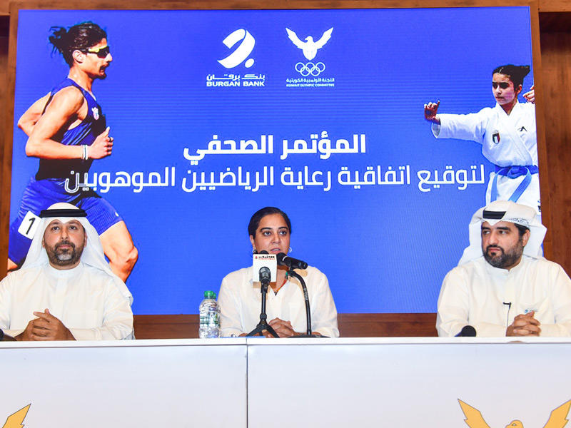  حيات تتوسط جعفر والربعي في المؤتمر أمسn