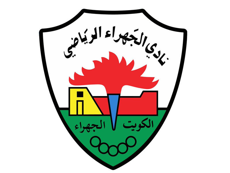 شعار نادي الجهراء الرياضي