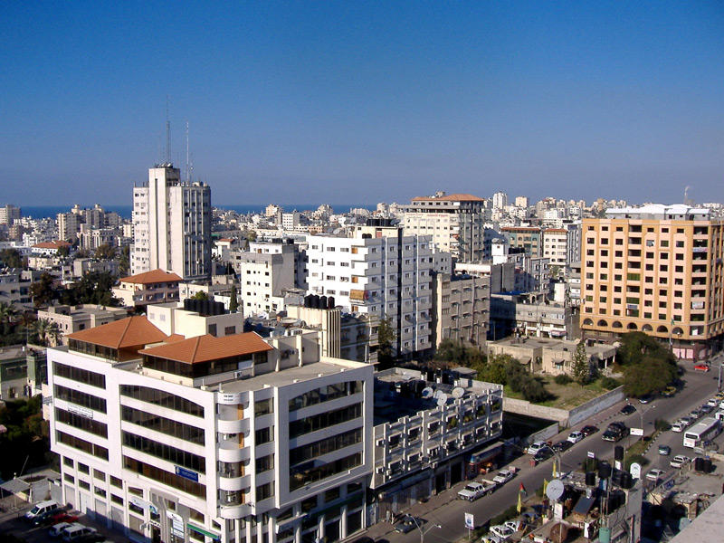 مدينة غزة