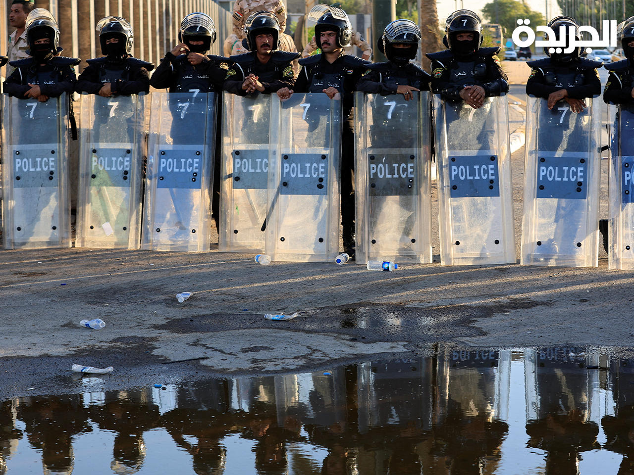 قوات شرطة عراقية