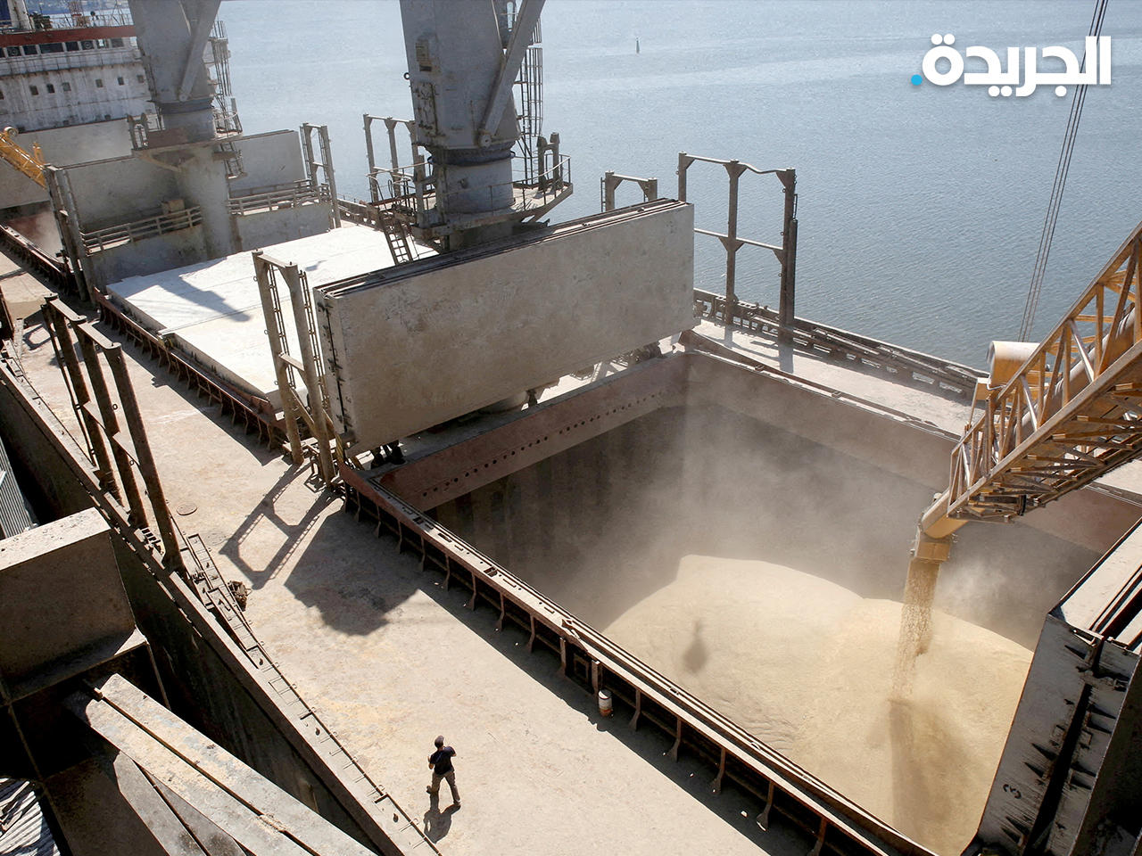 شحنة حبوب أوكرانية