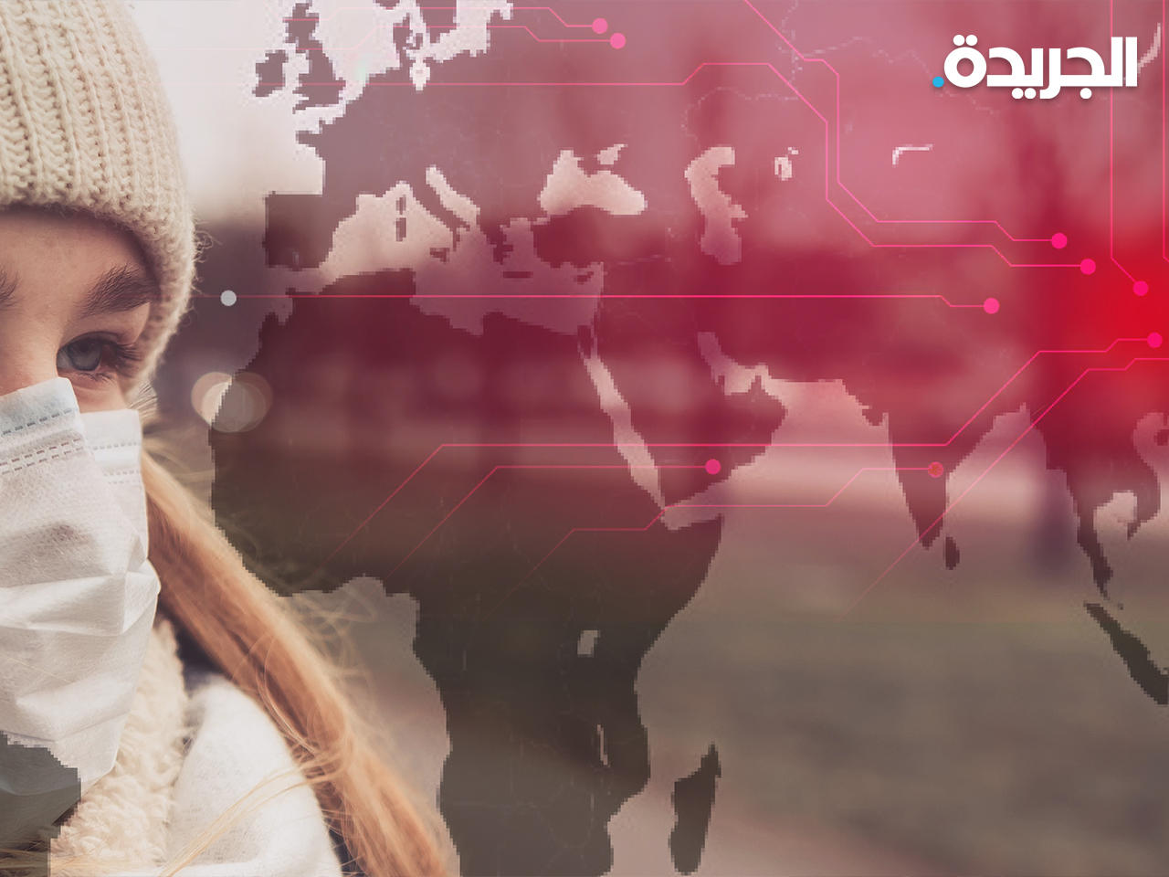 الدراستان نشرتا في مجلة «ساينس» العلمية