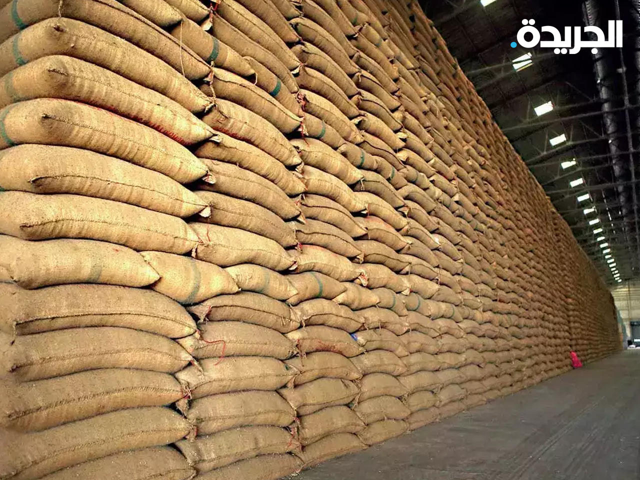 صورة توضيحية