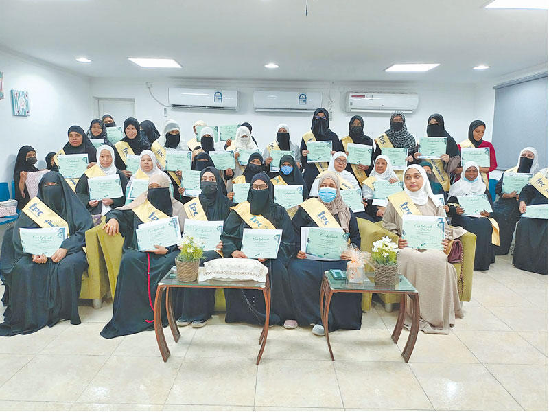 جانب من الحضور