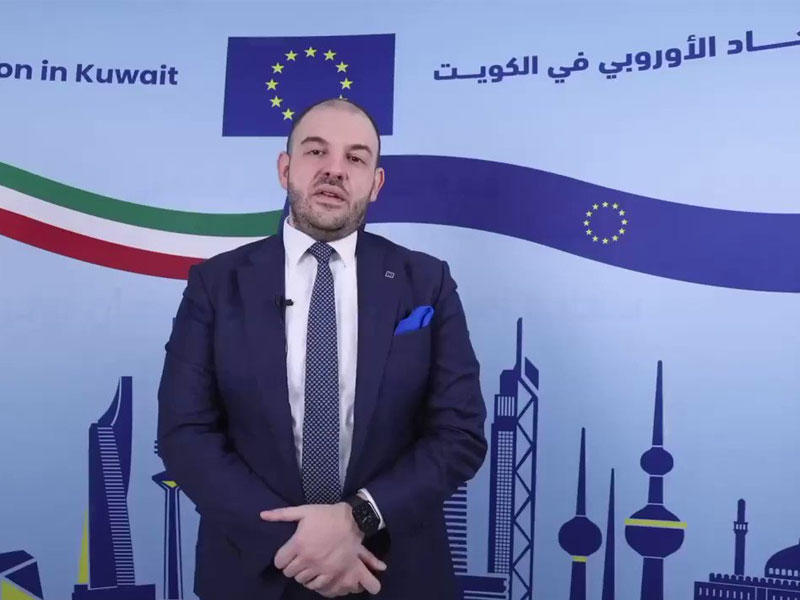 سفير الاتحاد الأوروبي لدى الكويت وقطر كريستيان تودور