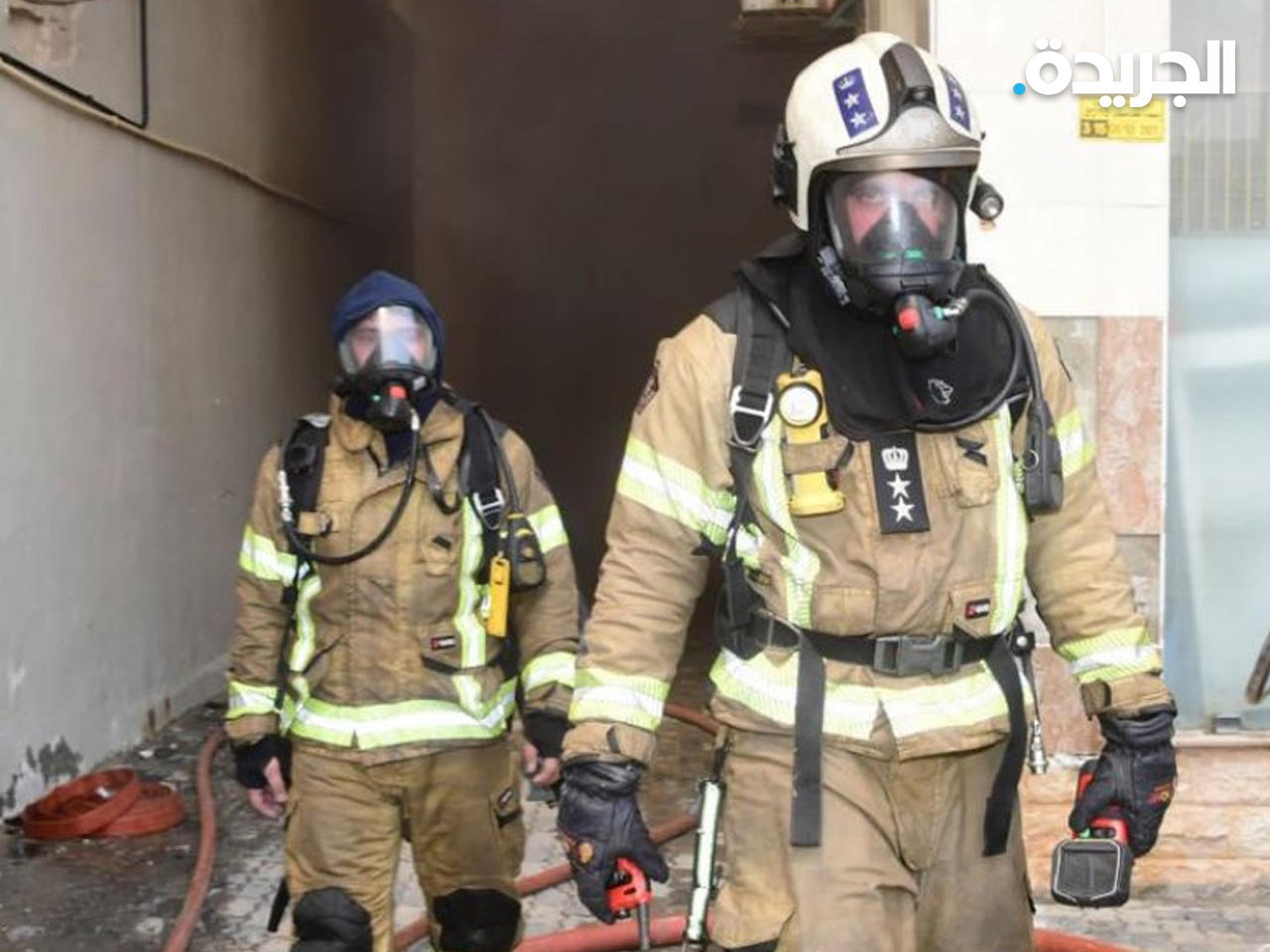 رجال الإطفاء في الموقع