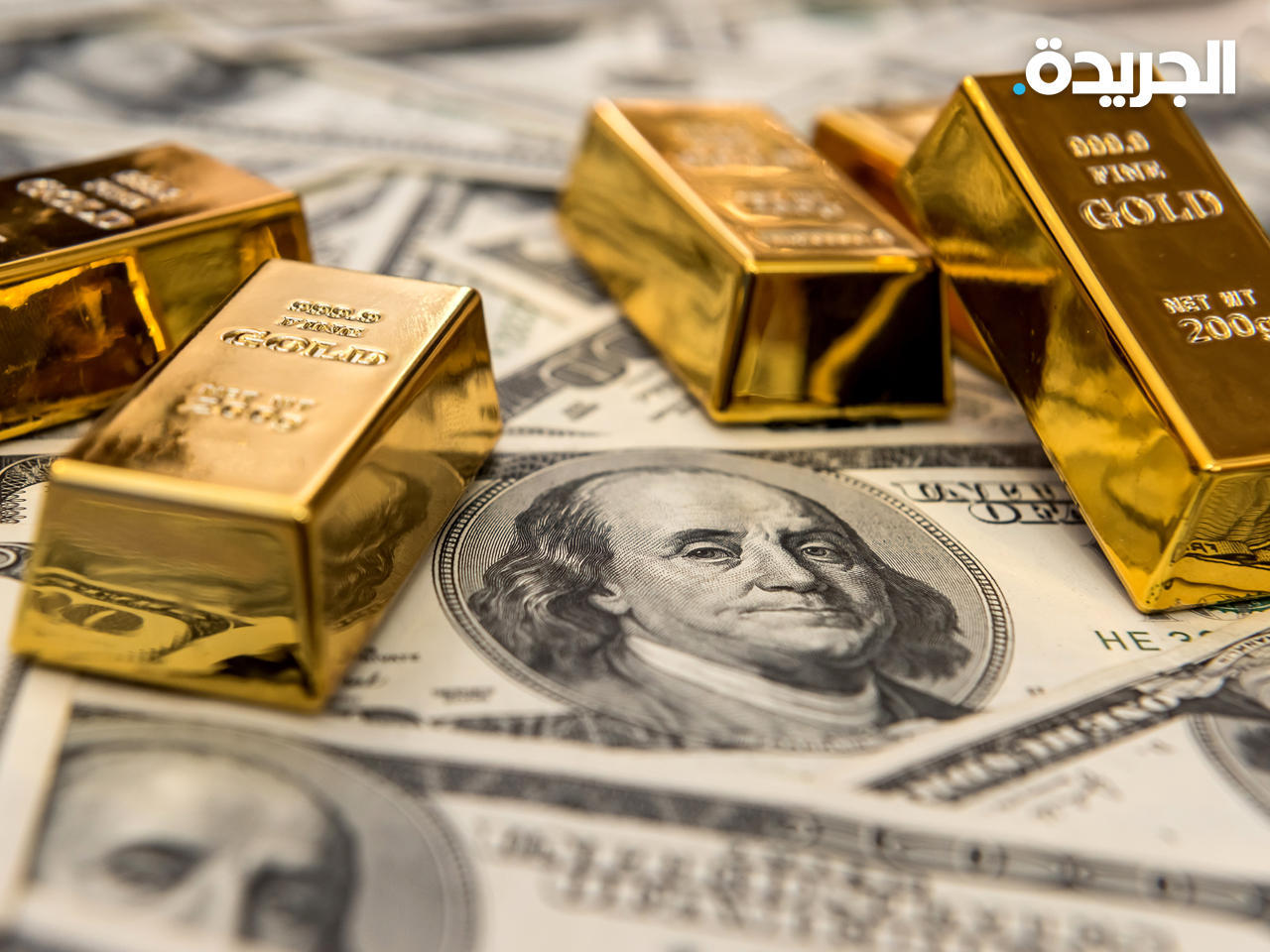 أسعار الذهب سجلت أعلى مستوياتها منذ بداية الشهر