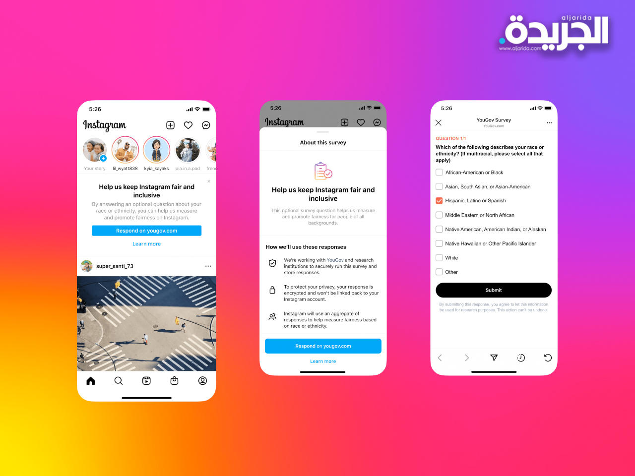 منصة انستغرام