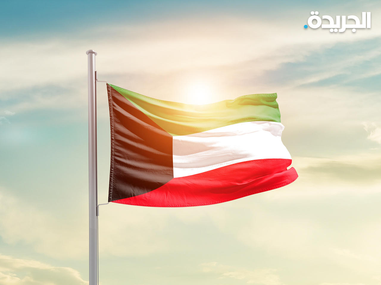 الكويت تجدد تمسكها بمقاطعة الكيان الصهيوني