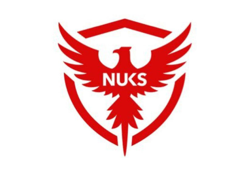 شعار الاتحاد الوطني لطلبة الكويت- فرع مصر