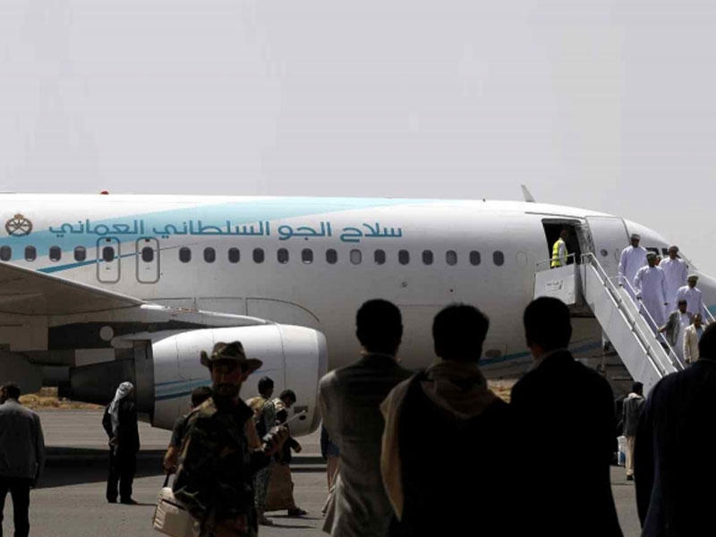 الوفد العماني