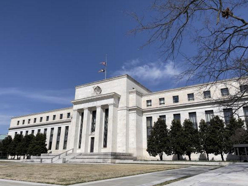 مجلس الاحتياطي الفدرالي الأميركي