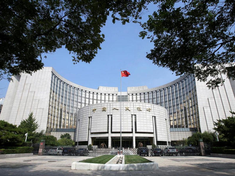 بنك الشعب الصيني