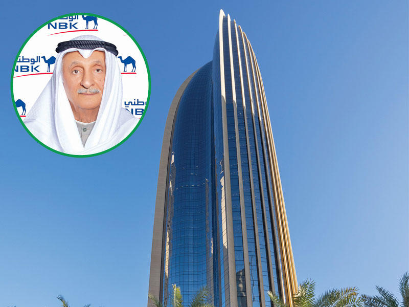 مبني بنك الكويت الوطني و في الطار رئيس مجلس إدارة «الوطني» حمد البحر