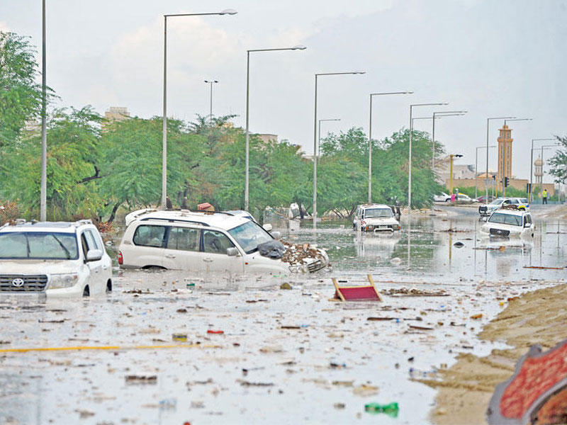 الكوارث الناتجة عن الأمطار الغزيرة 
