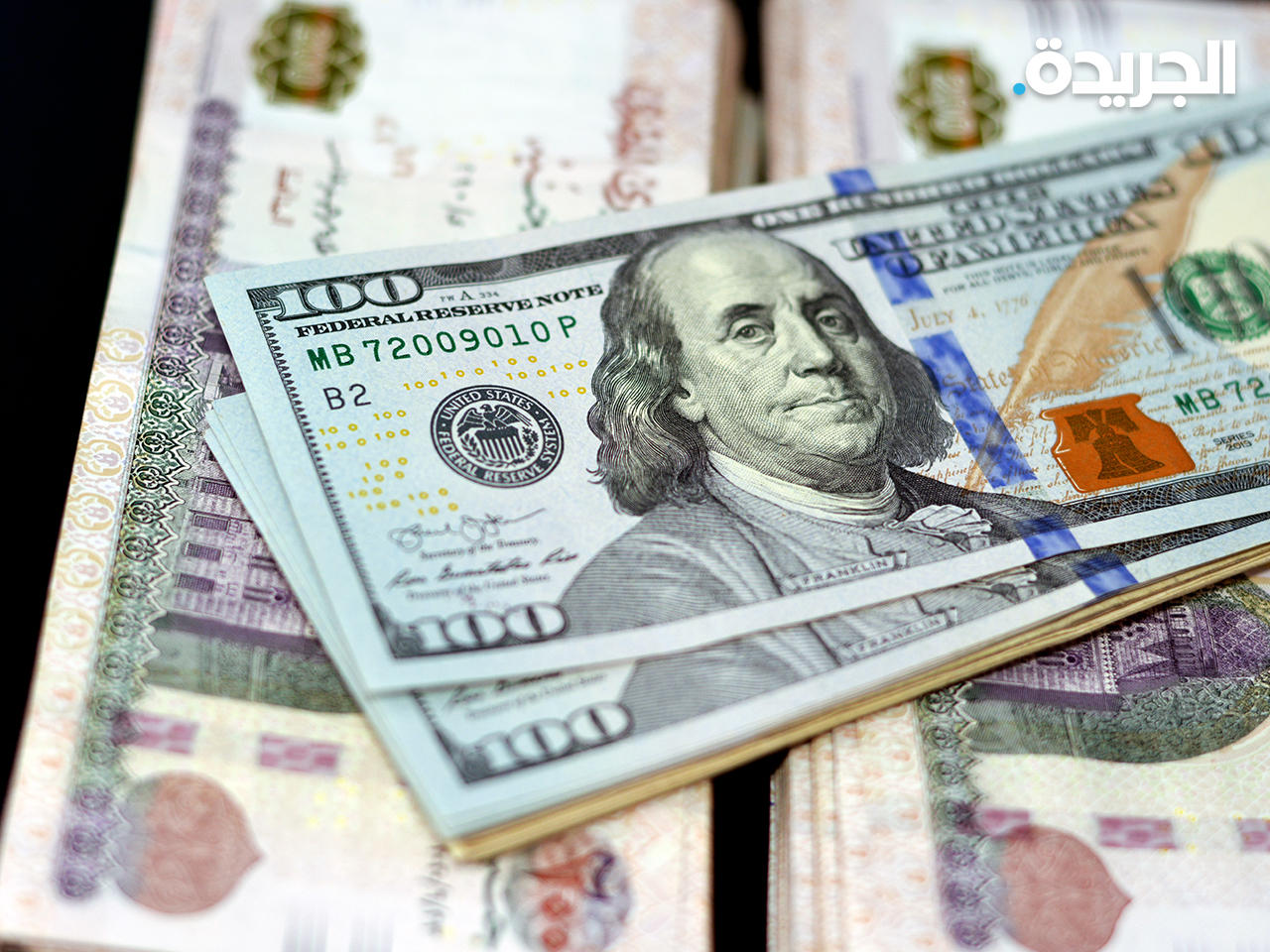 الدولار يتجاوز 19 جنيها مصرياً لأول مرة منذ 2016 