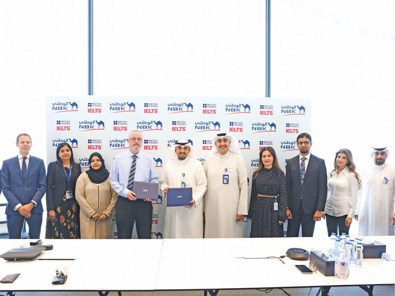 صورة جماعية 