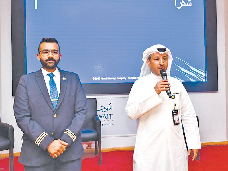 جانب من الفعالية