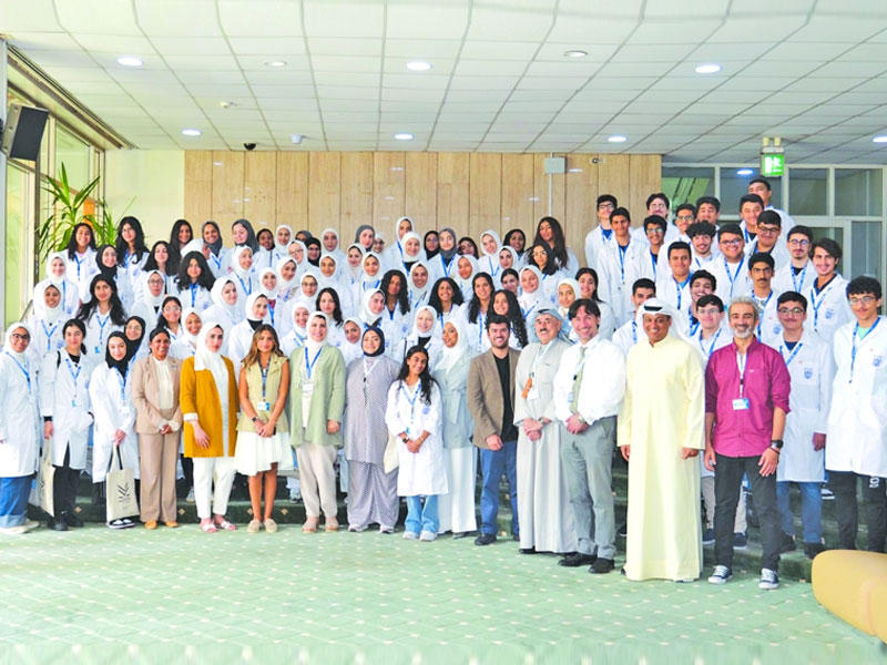 لقطة جماعية 