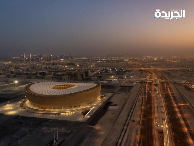 استاد لوسيل القطري