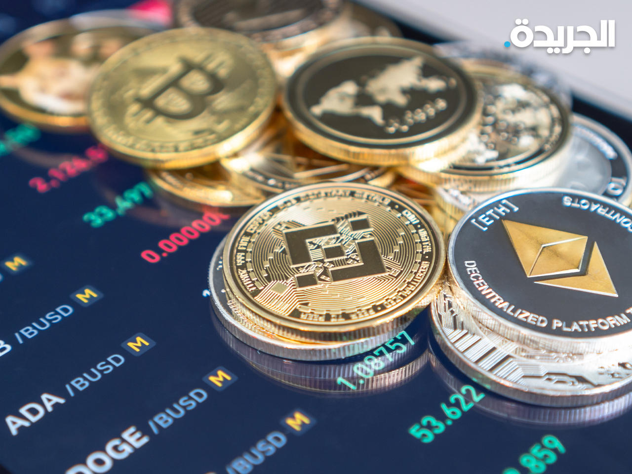 اختراق شركة عملات مشفرة ناشئة وسرقة 200 مليون دولار