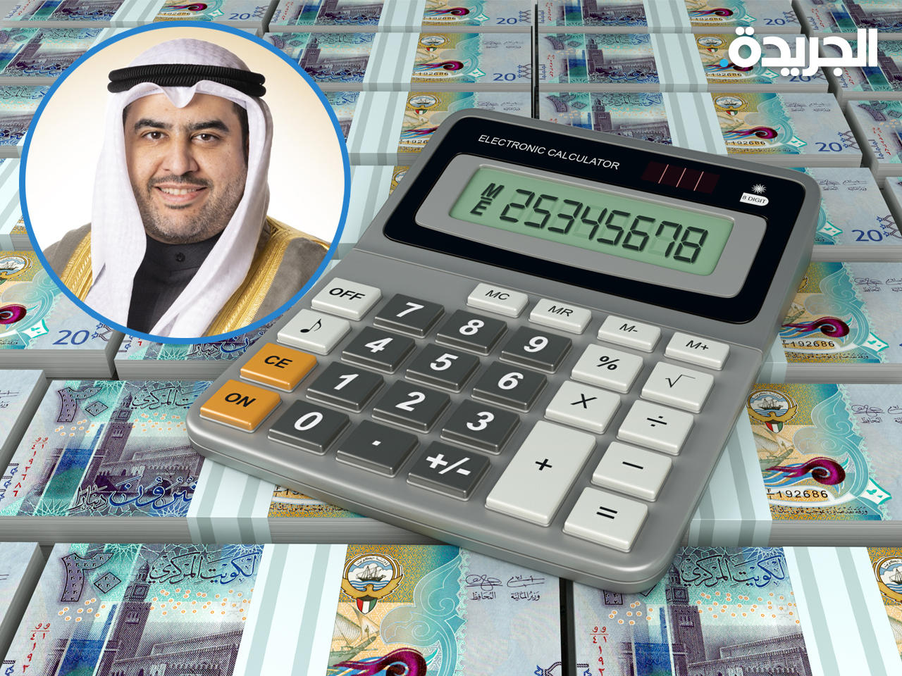 عبدالوهاب الرشيد