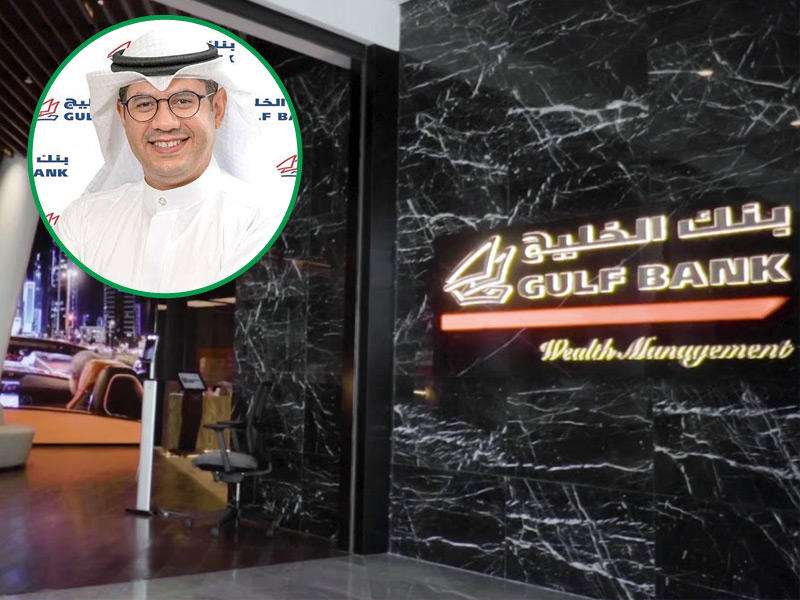 المدير العام للخدمات المصرفية للأفراد في البنك محمد القطان