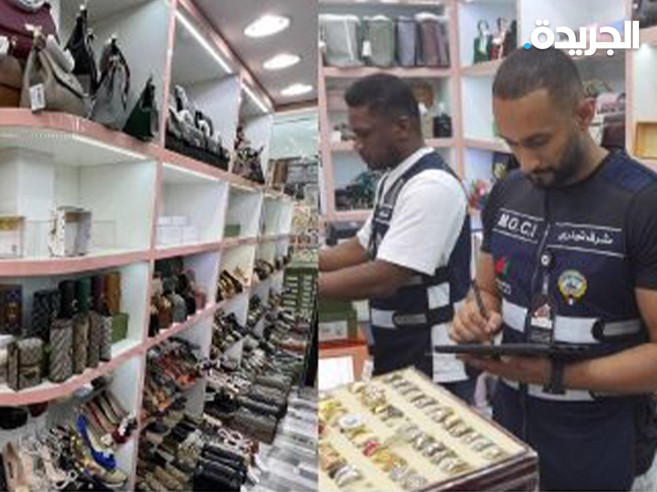 جانب من المعروضات المضبوطة