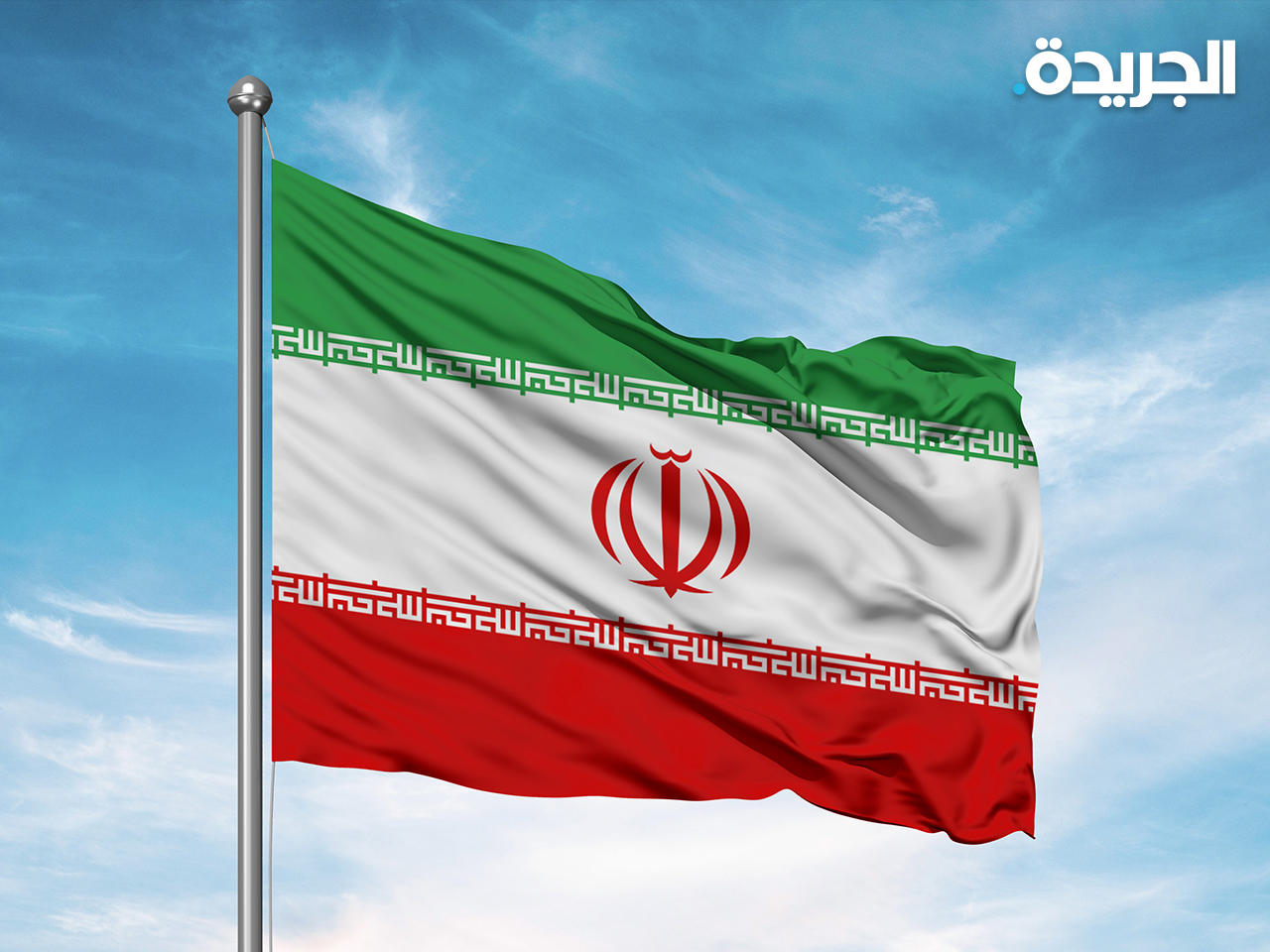 المقاتة الإيرانية انحرفت عن مدرج مطار شيراز