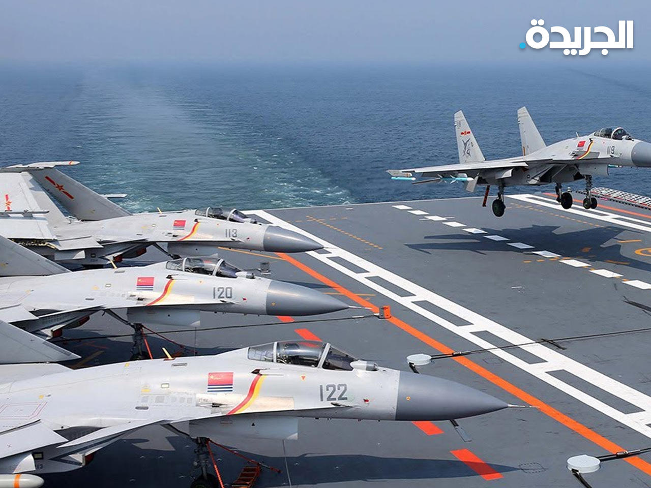 27 طائرة حربية صينية تدخل مجال الدفاع الجوي لتايوان