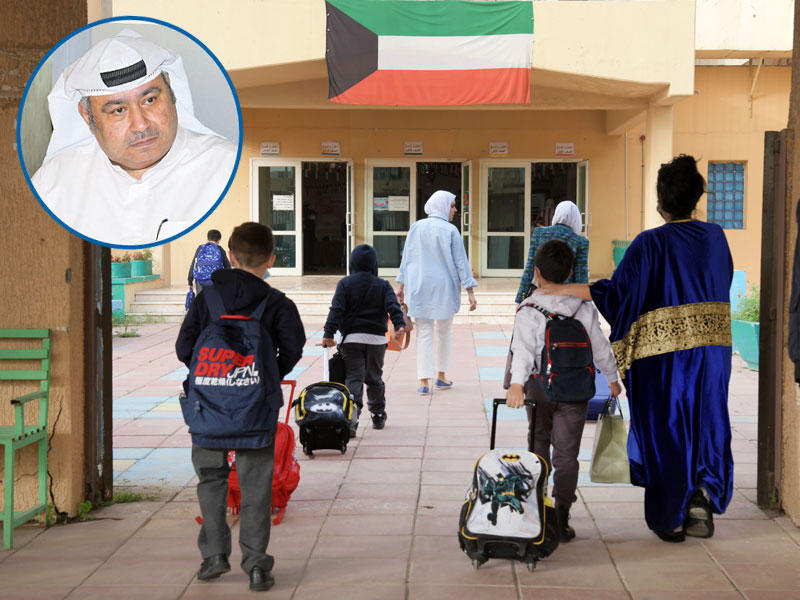 صورة ارشيفية لبداية الدراسة في الكويت وفي الاطار وكيل التعليم العام أسامة السلطان