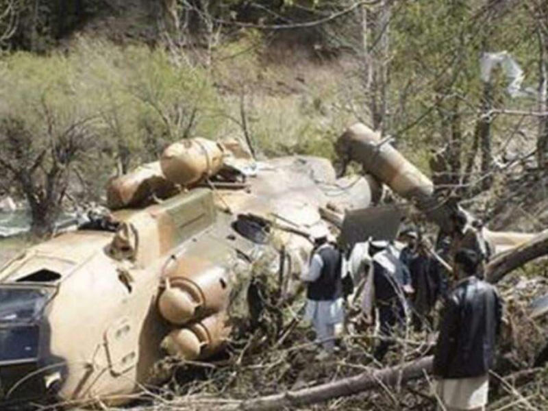 اسقاط طائرة مروحية تابعة للجيش