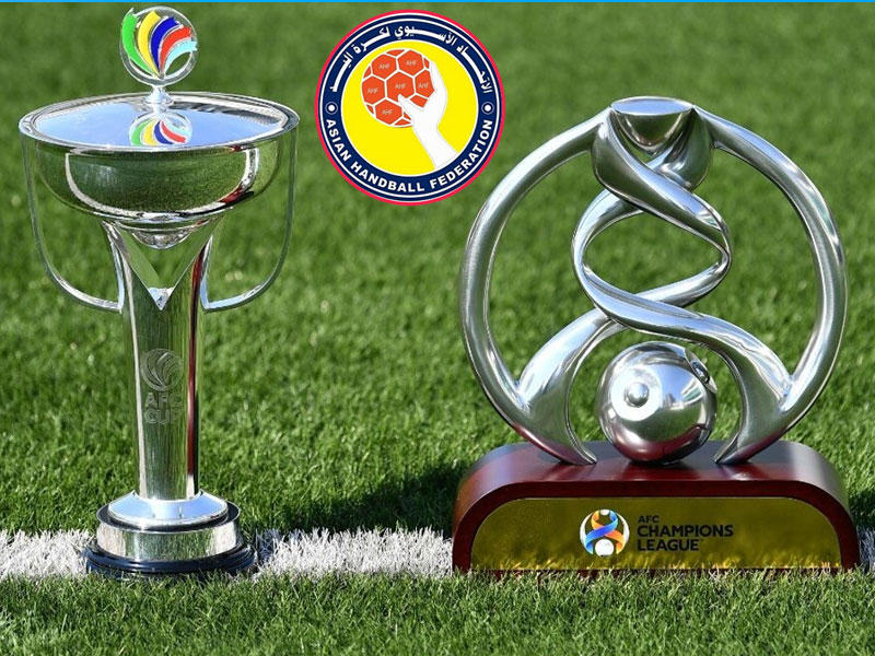 الاتحاد الآسيوي لكرة اليد