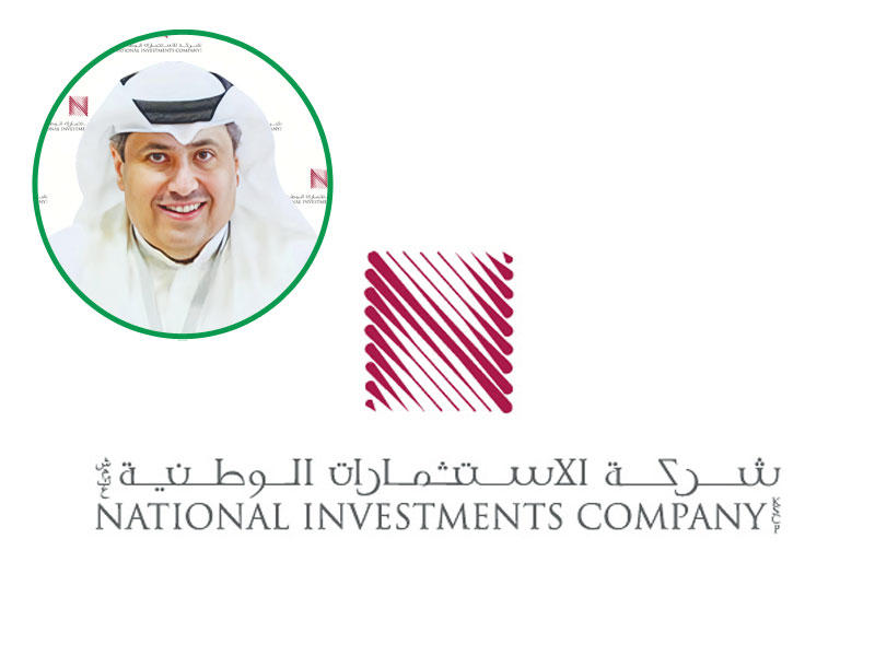 الرئيس التنفيذي لشركة الاستثمارات الوطنية فهد المخيزيم