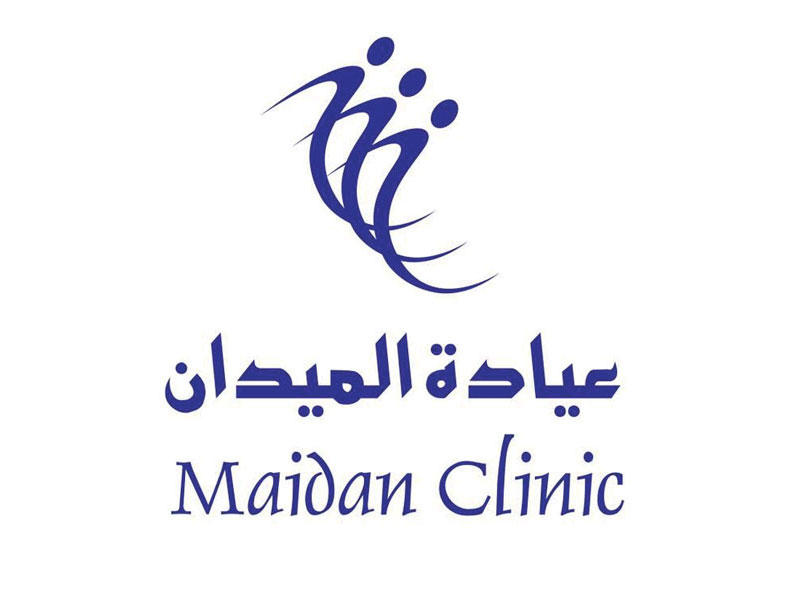 شركة عيادة الميدان لخدمات طب الفم والأسنان 