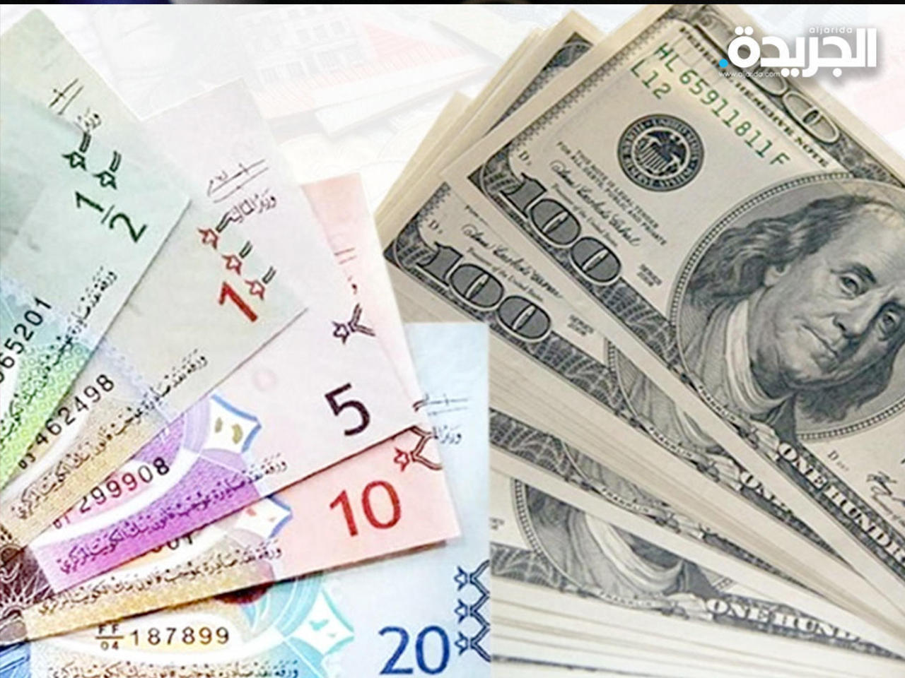 عملات ورقية