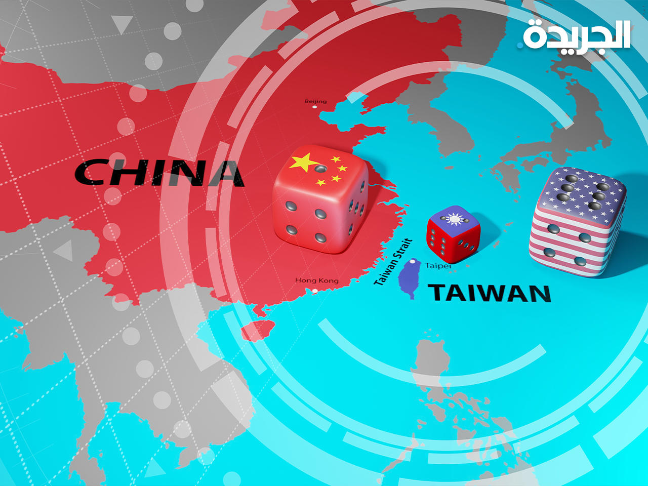 خريطة تايوان