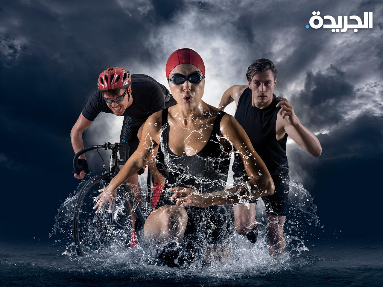 السماح للمتحولات جنسياً بالمشاركة في سباقات ترياثلون فئة السيدات
