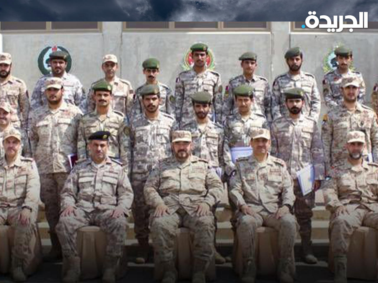 لقطة للمشاركين في الدورتين أثناء حفل التخريج