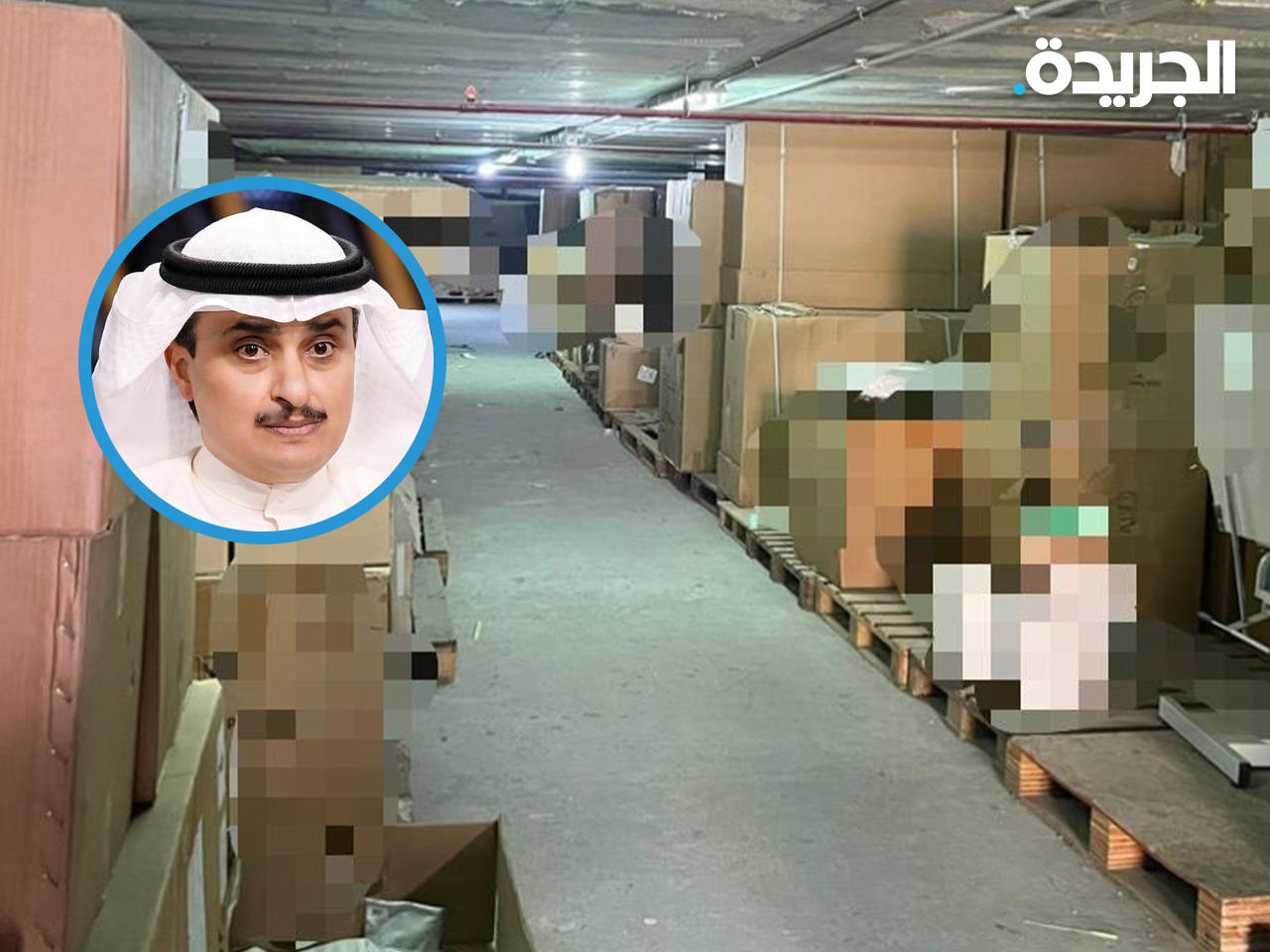 المدير العام لبلدية الكويت م. أحمد المنفوحي