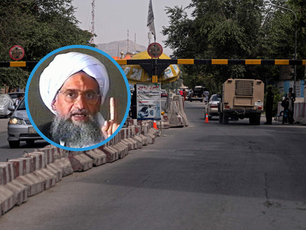 نقطة تفتيش على مدخل منطقة شربور المحصّنة حيث كان يعيش الظواهري «أ. ف. ب»